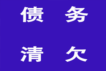 查询信用卡逾期欠款明细方法